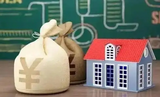 防城港公积金卡没钱了卡还有用吗（公积金卡没钱了怎么还款）